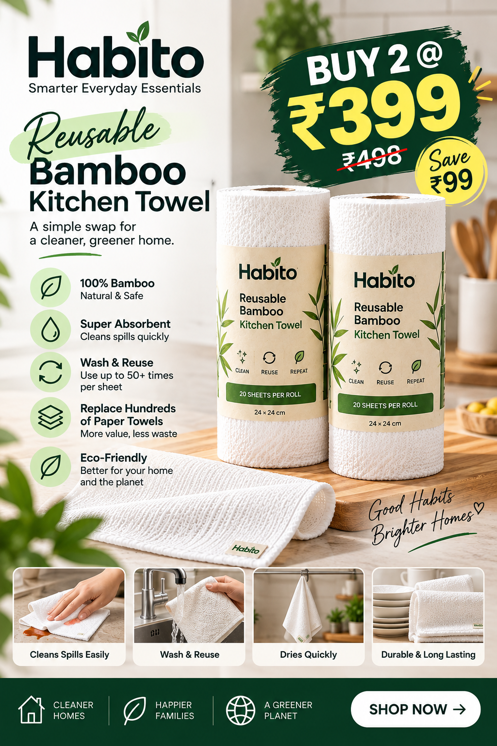 Buy 2 Bamboo Kitchen Towels at 399 Rupees